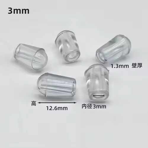 10/20/50PCS PVC Soft Rubber SleeveCable Wire Waterproof Cover Steel Pipe EndCap Thread Protection Caps Coat hanger ProtectiveCap - Image 33