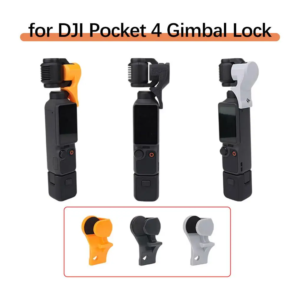 Gimbal-Schlossklemme für DJI Osmo Pocket 4, Kunststoff-Stabilisatorschutz, werkzeuglose Installation, verhindert Schüttelungs- und Stoßschäden