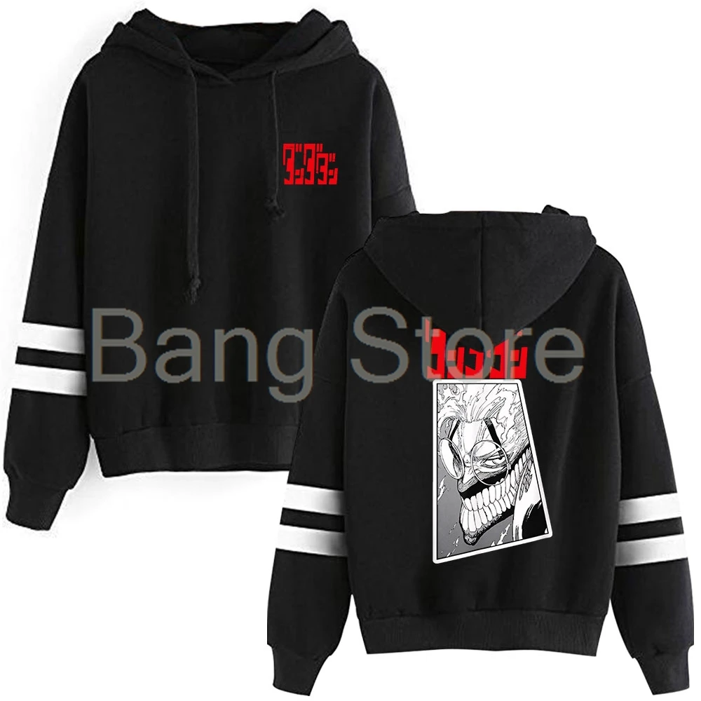 Dandadan Manga Okarun Pullover Hoodie Unisex Hooded Sweatshirt Fashion Unisex Tracksuit