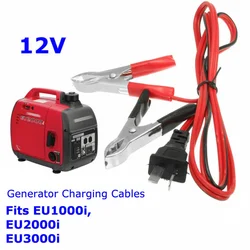 1.2M Generator Charging Cable For Honda Generator EU1000i-EU2000i-EU3000i Generator Charging Connector 12V DC Generator