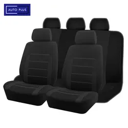 Universal Tecido Car Seat Covers, Fit para a maioria SUV, Caminhão, Van, Acessórios de carro, Interior Seat Covers