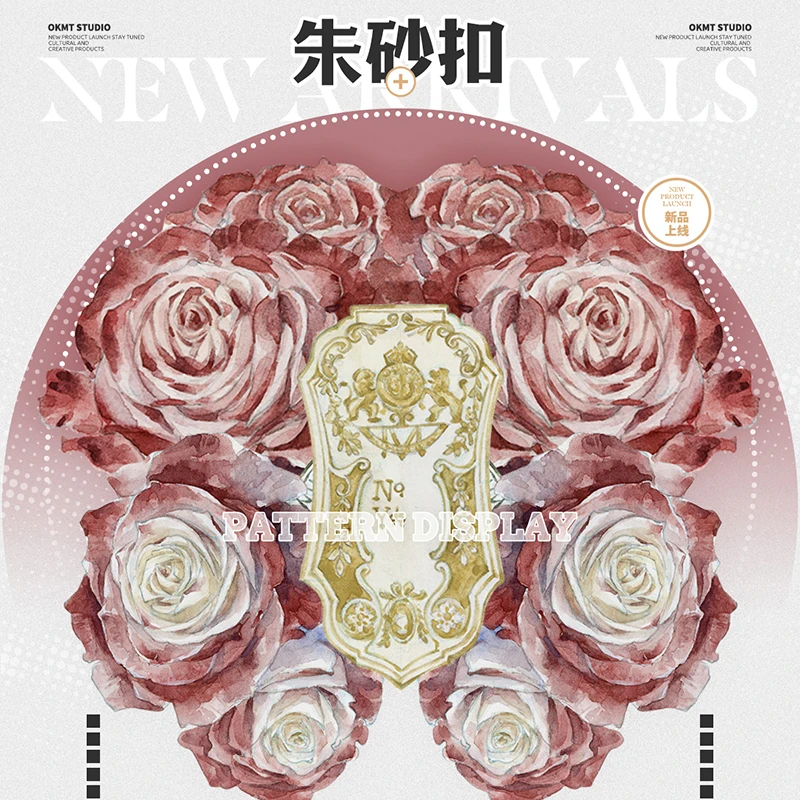 Zhushakou Bright Color Red White Flower Shiny PET Tape