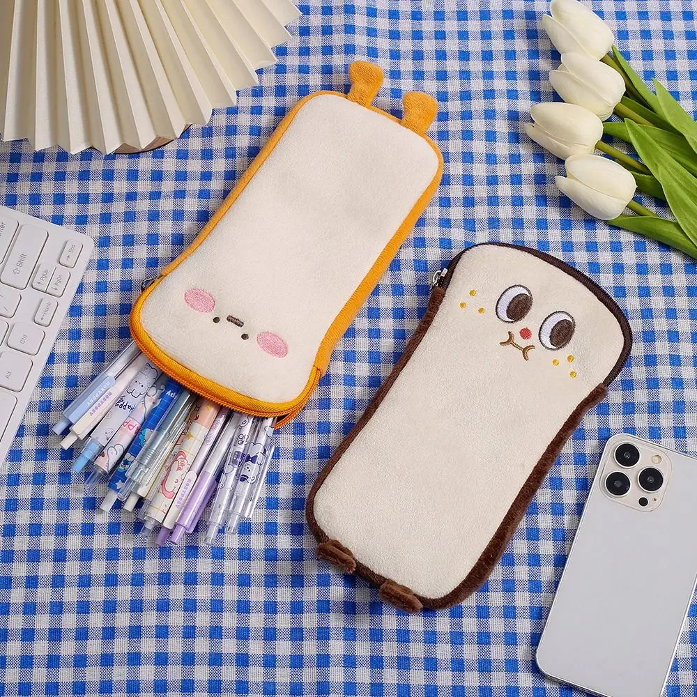 Napkin Storage Bag Money Bags Toast Key Case Bag Plush Coin Purse Women Storage Bag Small Purse Wallets Lipstick Cosmetic Bag