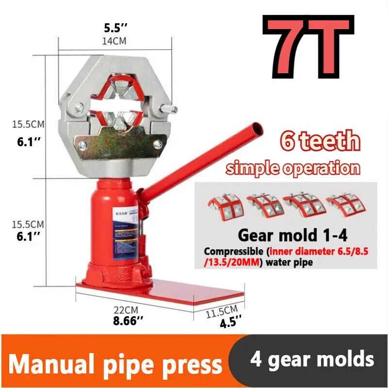 Portable Agricultural low pressure Spraying Hydraulic Hose crimper 7T manual hose crimping machine