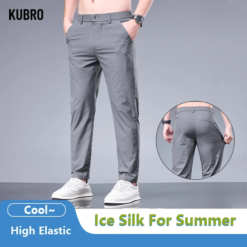 KUBRO Ice Silk  Men\'s Pants 2024 Summer Thin Casual Jogging Pants Elastic Breathable Straight Sports Trousers Buttons Drawstring