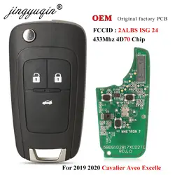 jingyuqin O-EM 2ALBS1SG24 Zdalny pilot samochodowy 433 MHz ID70 do Chevrolet Aveo Cavalier 2019 2020 pasuje do Buick Excelle 2015-2021 Opel