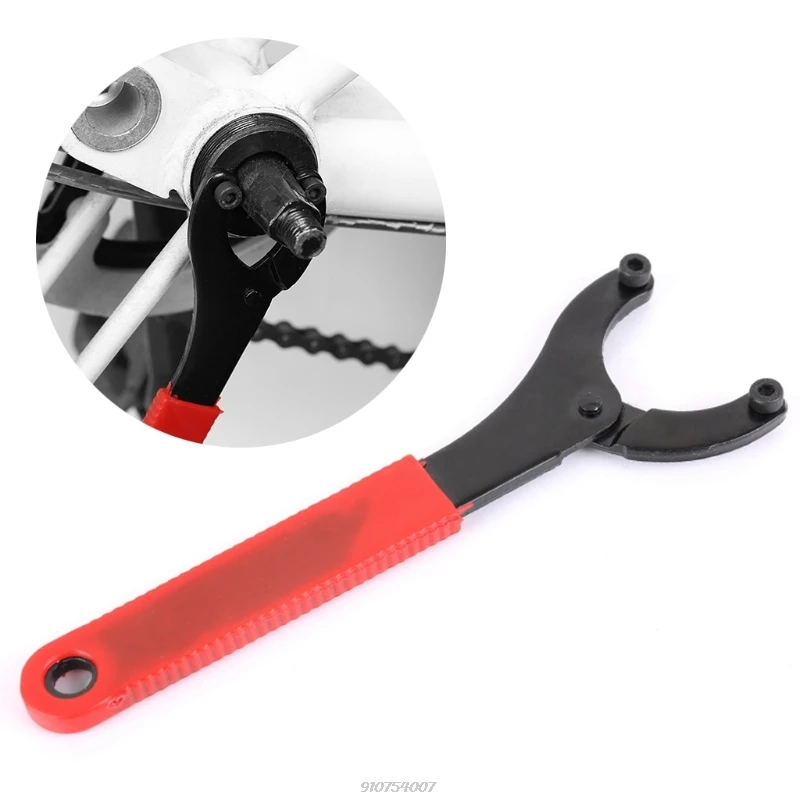 Bicycle Repair Wrench Mountain Bike Fixed-Gearankset Shaft Flywheel Lock Ring Disassembly Spanner Bottom Bracket Removal Tool