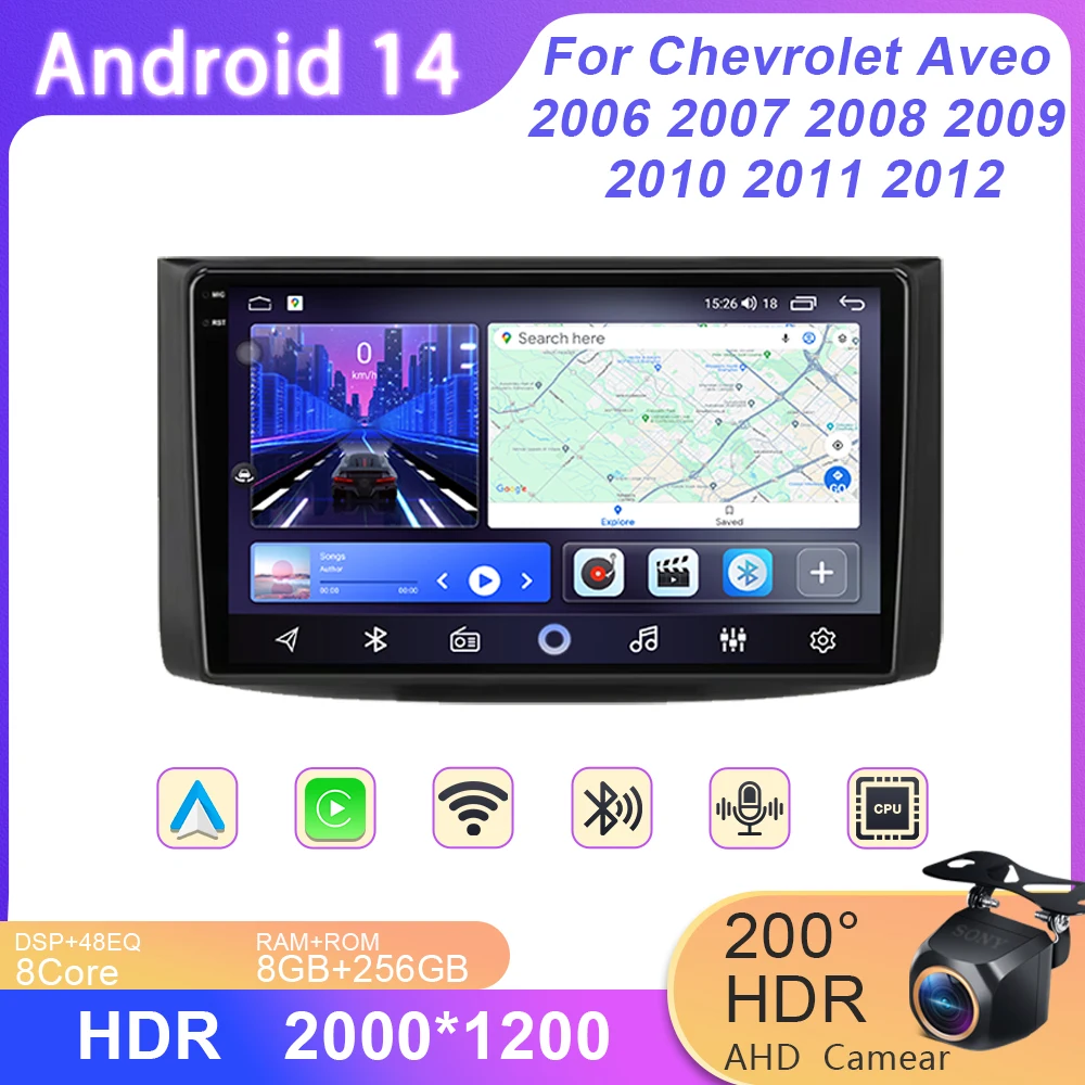 

For Chevrolet Aveo 2006 2007 2008 2009 2010 2011 2012 Multimedia Video Player Android Auto Car Radio No 2din DVD 4G WIFI RDS DSP