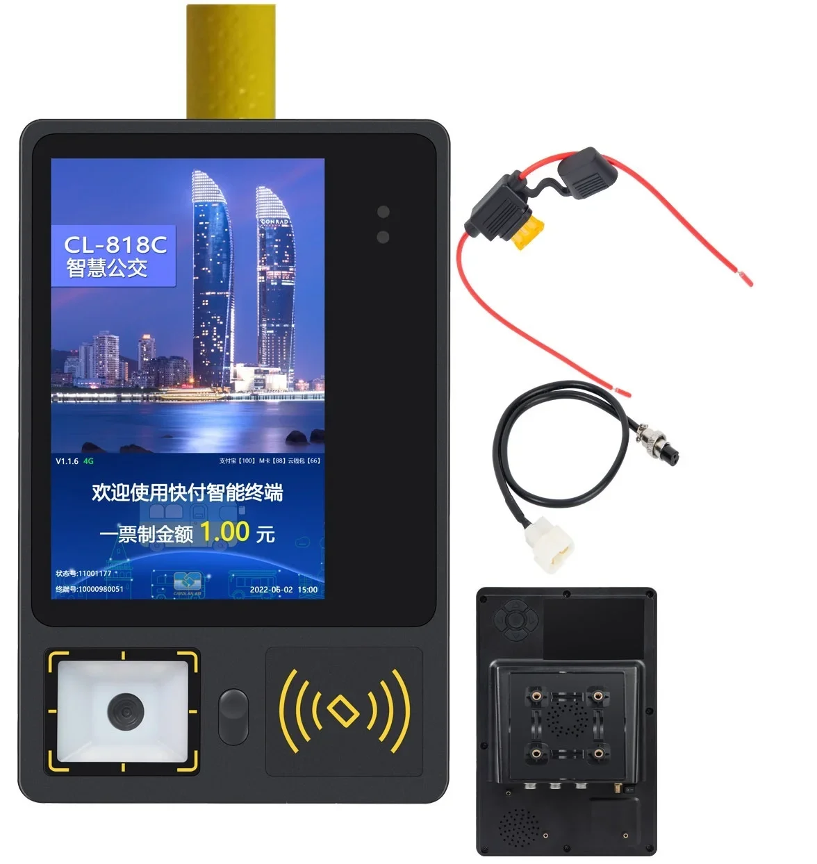 

Pos Machine Contactless Reader Pos Systems Small Airtime Machine Black Android Touch Screen 7 Inch 8GB 2gb CARDLAN