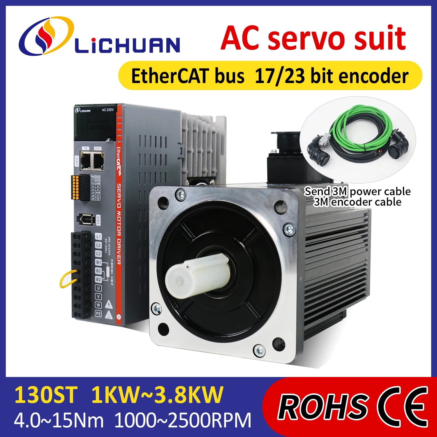 LC30E50E 4~13.5A 220V 1500/2500RPM 1/1.3/1.5/2/2.3/2.6/3.8KW ServoMotor Controller 4/5/6/7.7/10/15N.m AC Servo Motor Drivers Kit