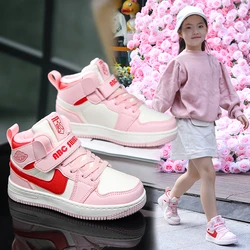 Sneakers da bambino traspiranti a rete singola Sneakers per bambini Sneakers Casual per bambini moda superficie antiscivolo gli alunni indossano grandi ragazzi moda