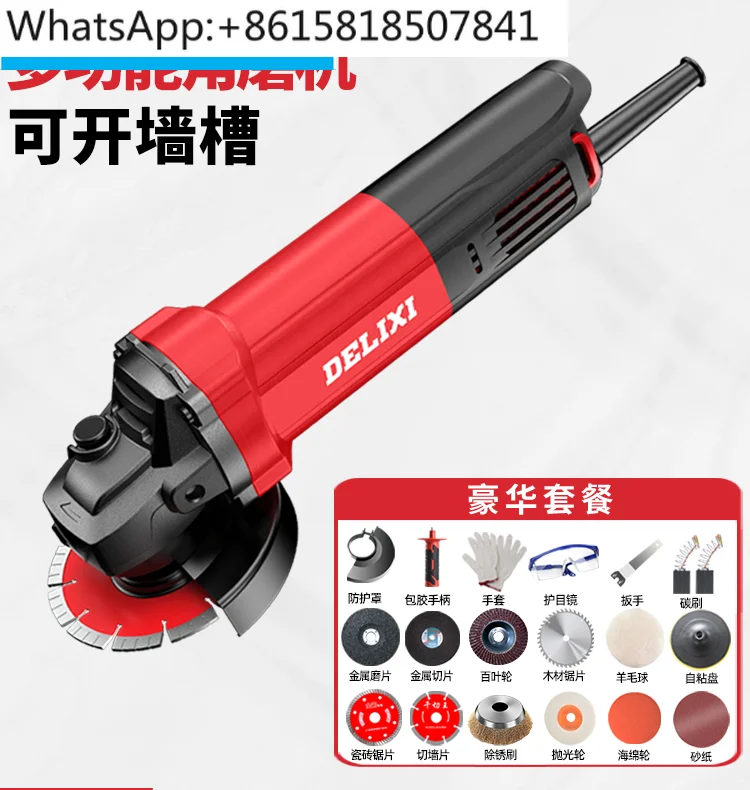 Hand Grinder Polishing Machine Small Handheld Cutting Machine Household Grinder