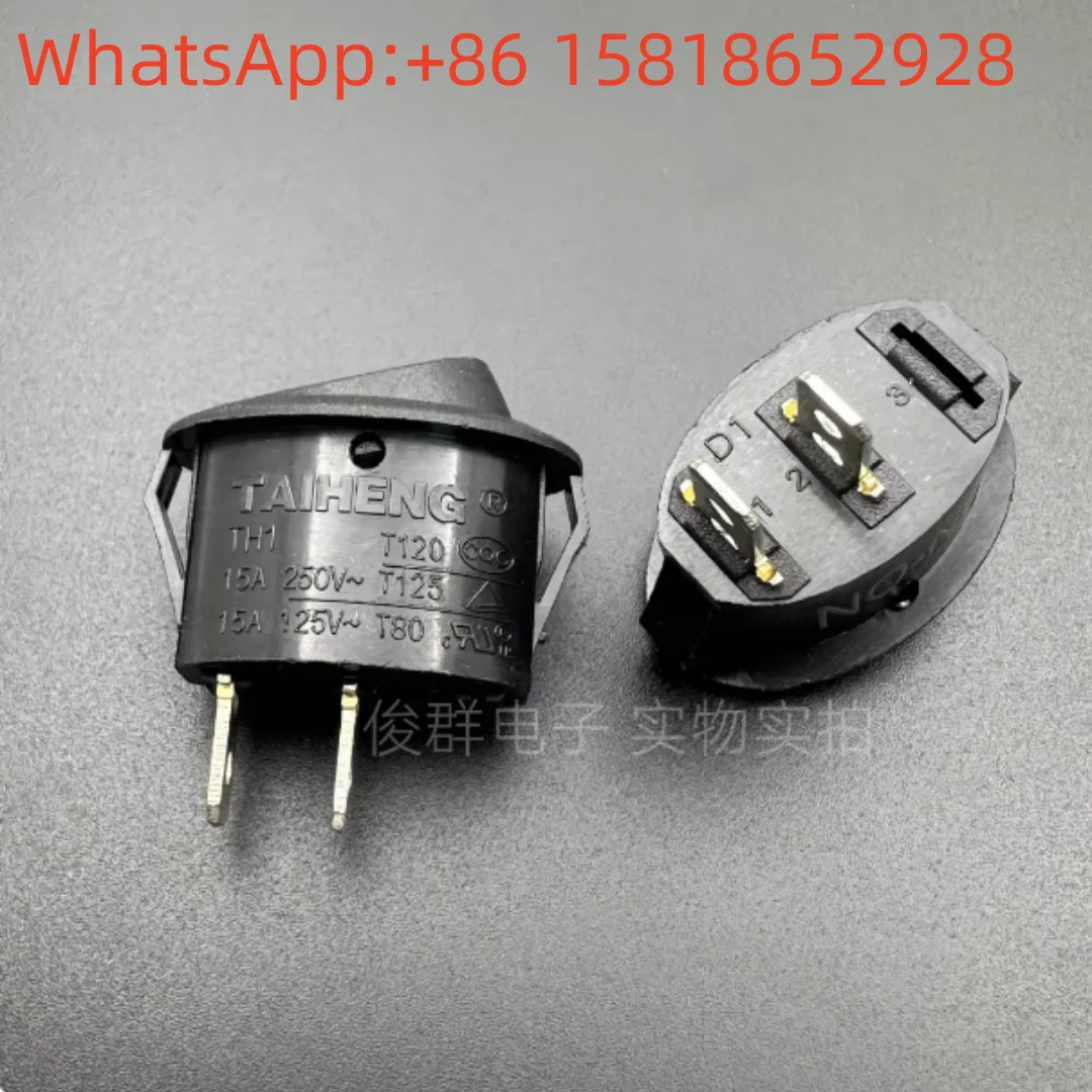 5pcs Taiwan TAIHENG TH1 Rocker Boat-shaped Switch 2-pin Reset High Current 15A Power Button Switch