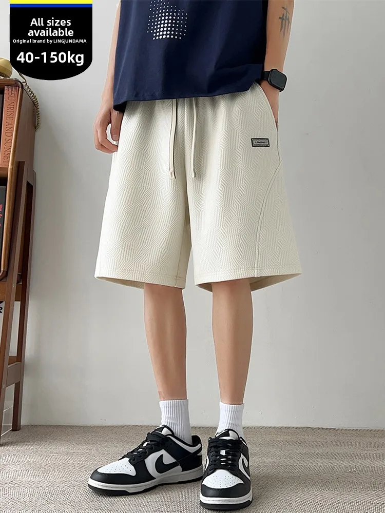 

Мужские прямые брюки больших размеров, летние тонкие свободные брюки длиной пять четвертей, спортивные повседневные брюки, модная подростковая одежда