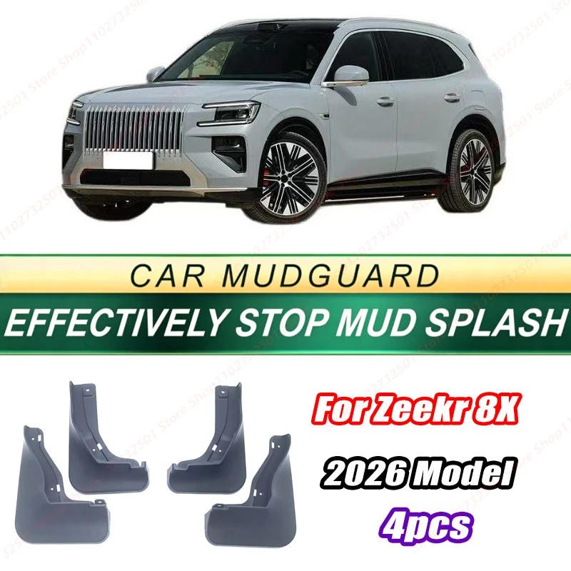 For Zeekr 8X 2026 Model 4PCS Front Rear Mud Flaps Splash Guards Fender Mudguards Auto Accessories