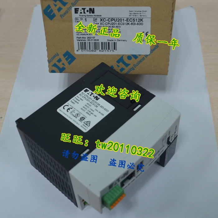 [Physical Photo] XC-CPU201-EC512K-8DI-6DO Admiralty Muller/Eaton ETN Electrical Switch