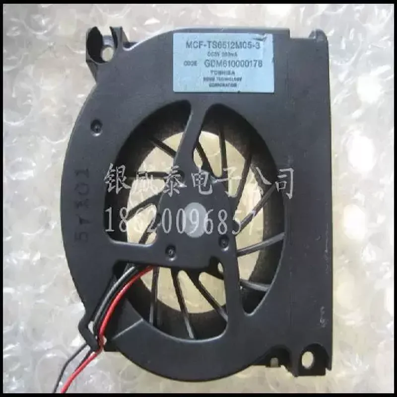 Fan for Toshiba Tecra M2 M3 M4 M5 M30 M15 M35 CX/3214CMSW