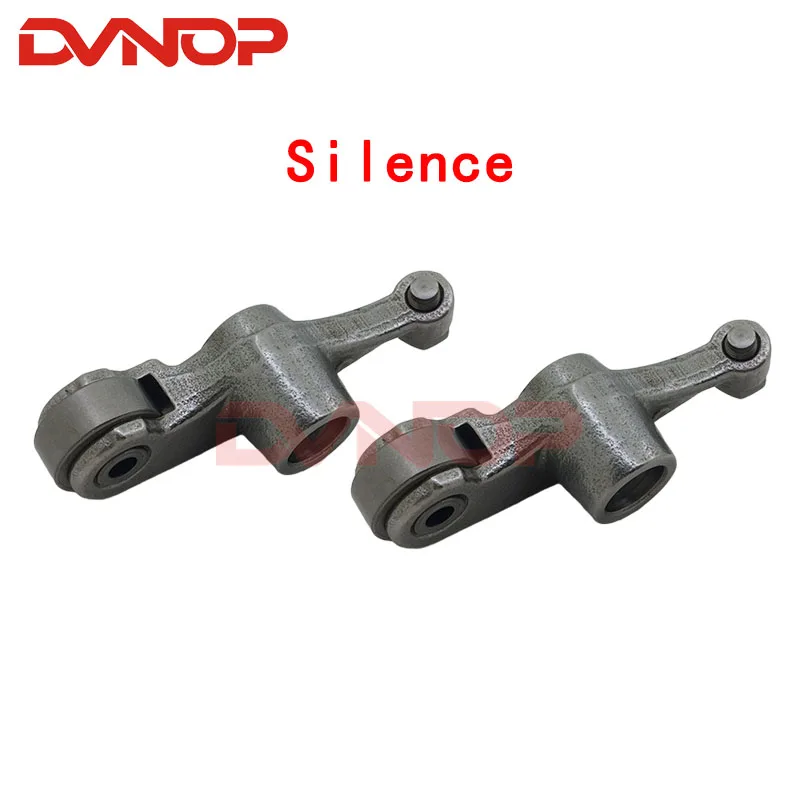 Motorcycle engine modification accessories Zongshen CB125 CB250 chain mute silent rocker with bearing