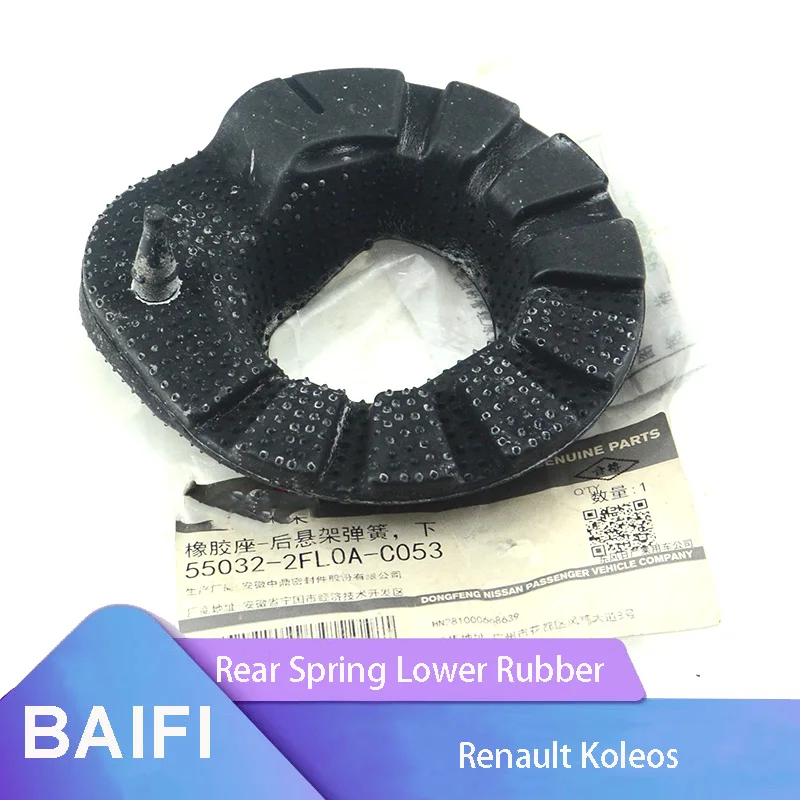 BAIFI Brand New Genuine Rear Suspension Shock Absorber Spring Lower Rubber Seat 550322FL0A 55032-2FL0A-C053 For Renault Koleos