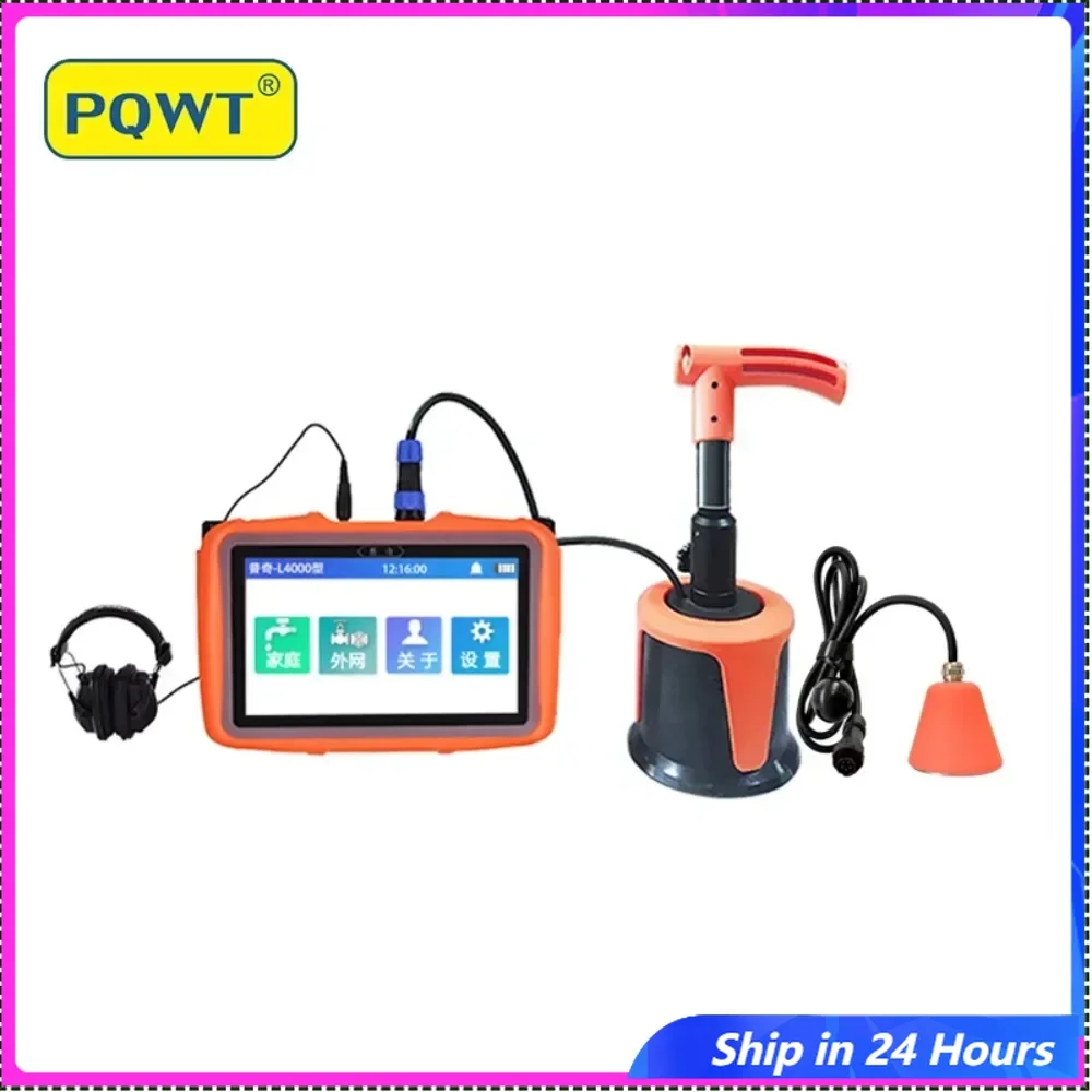

PQWT L4000 Water Leak Detector Underground Pressure Pipeline Leak Detection Device Plumber Tools