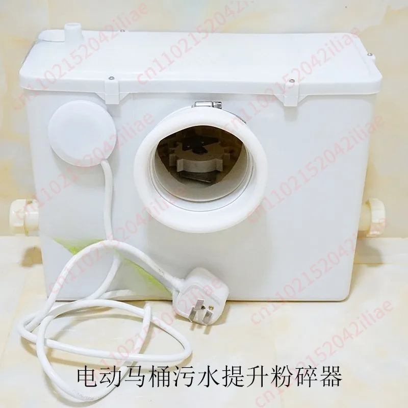 

500W Sanitary Pulverizer Pump Automatic Treatment Crushed Bathtub Toilet Sink Electric Pulverizer Septic Tank Sewage Lifter
