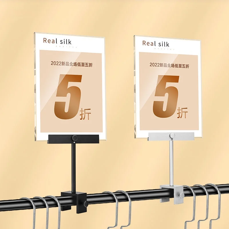 A5 148x210mm Stainless Steel Promotion Sheft Advertising Price Poster Photo Picture Frame Acrylic Sign Holder Display Stand