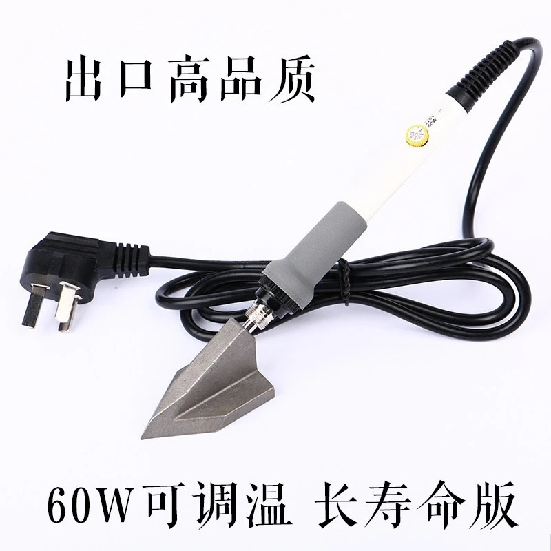 Calligraphy and Painting Framing Tool, Electric Iron, Saw Blade, Edging Special Electric Iron, Calligraphy and Painting Edging
