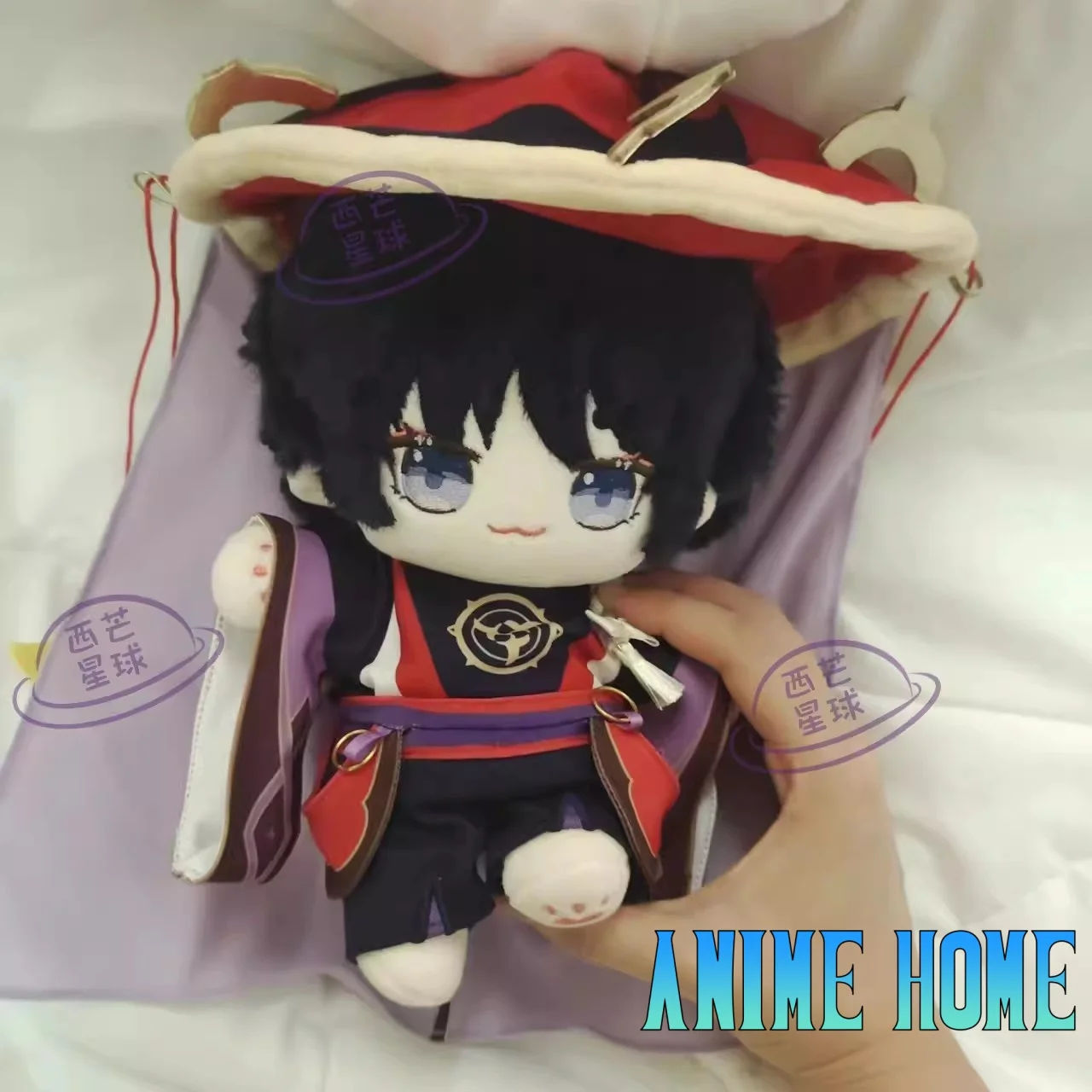 Plushie Genshin Impact Kunikuzushi Wanderer 20cm Doll Toy Body Clothes Costume Dress Up Game Cosplay Kids Gift Cute XM