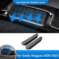 for Geely Xingyue S Tugella FY11 2020~2023 2022 Car Air Outlet Trim Under Seat Floor Heater Air Conditioner Vent Outlet Cover