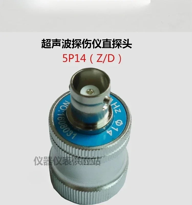 

UT ultrasonic flaw detector straight probe 5P14 single crystal metal flaw detection longitudinal wave transducer straight probe