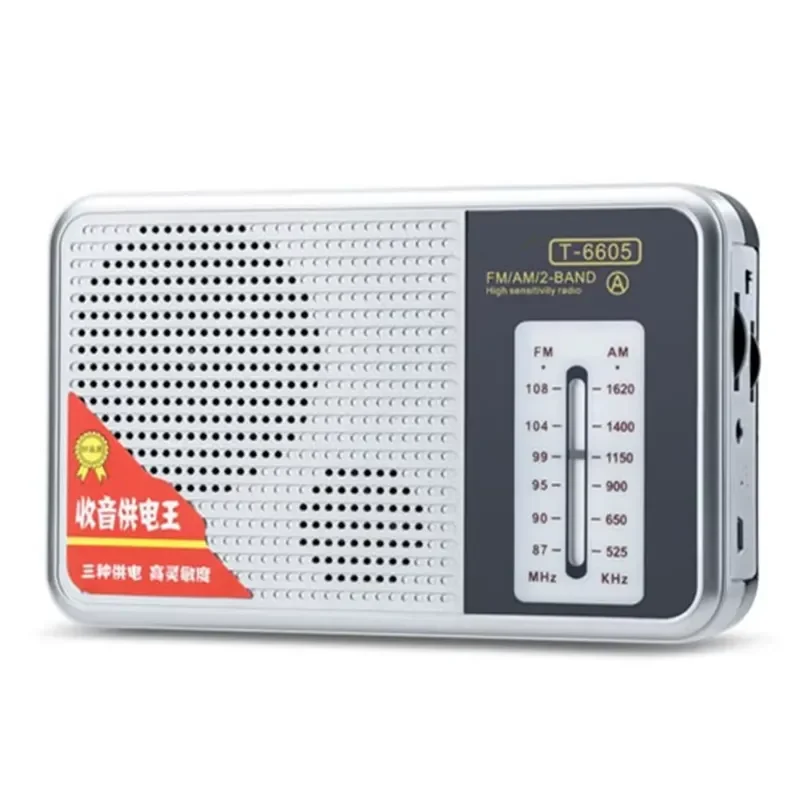 2026 Portable AM FM Radio USB Charging Broadcast Semiconductor Mini Retro Stereo Walkman Speaker Outdoor High Sensitivity Big