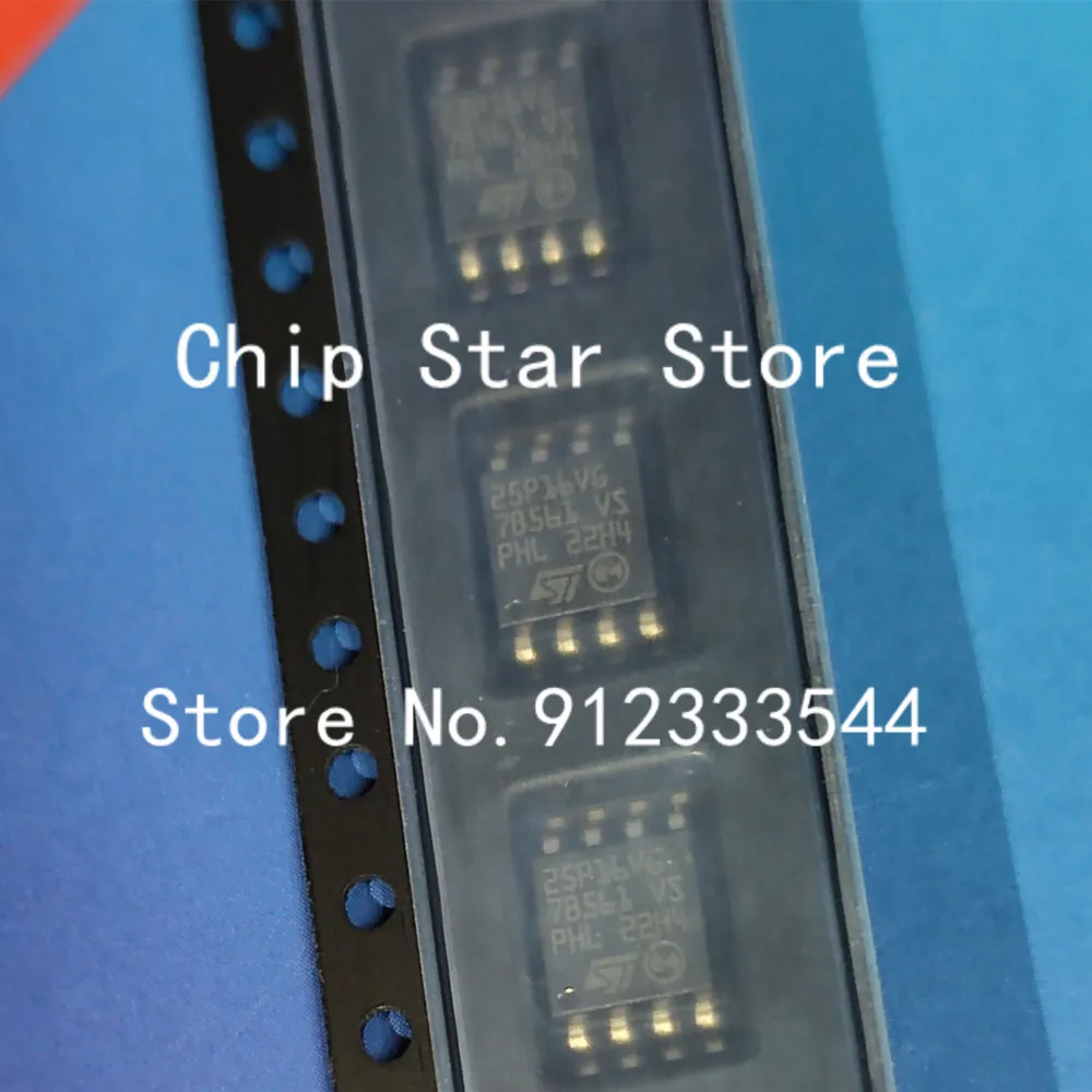 1-20pcs M25P16-VMW6TG M25P16 SOIC8 100% novo e original