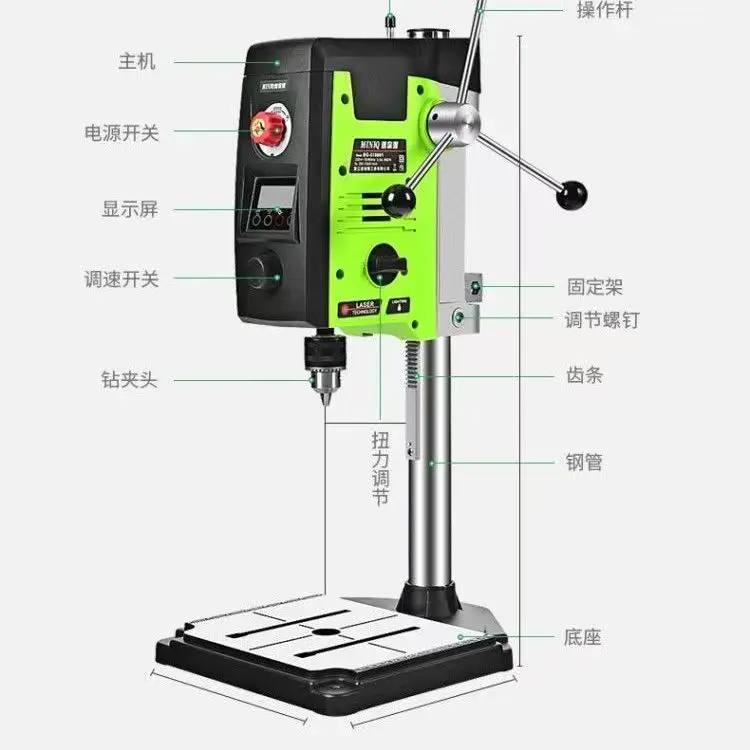 800 واط شاشة ديجيتال مقاعد البدلاء الحفر الصحافة 220 فولت قابل للتعديل سرعة 13 مللي متر الحفر آلة طحن مقاعد البدلاء الحفر مع شاشة ديجيتال
