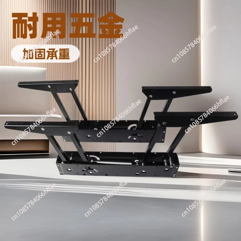 

Multifunctional intelligent furniture Hardware accessories Dining table Coffee table Dual-purpose dual-purpose Lifter Lifter