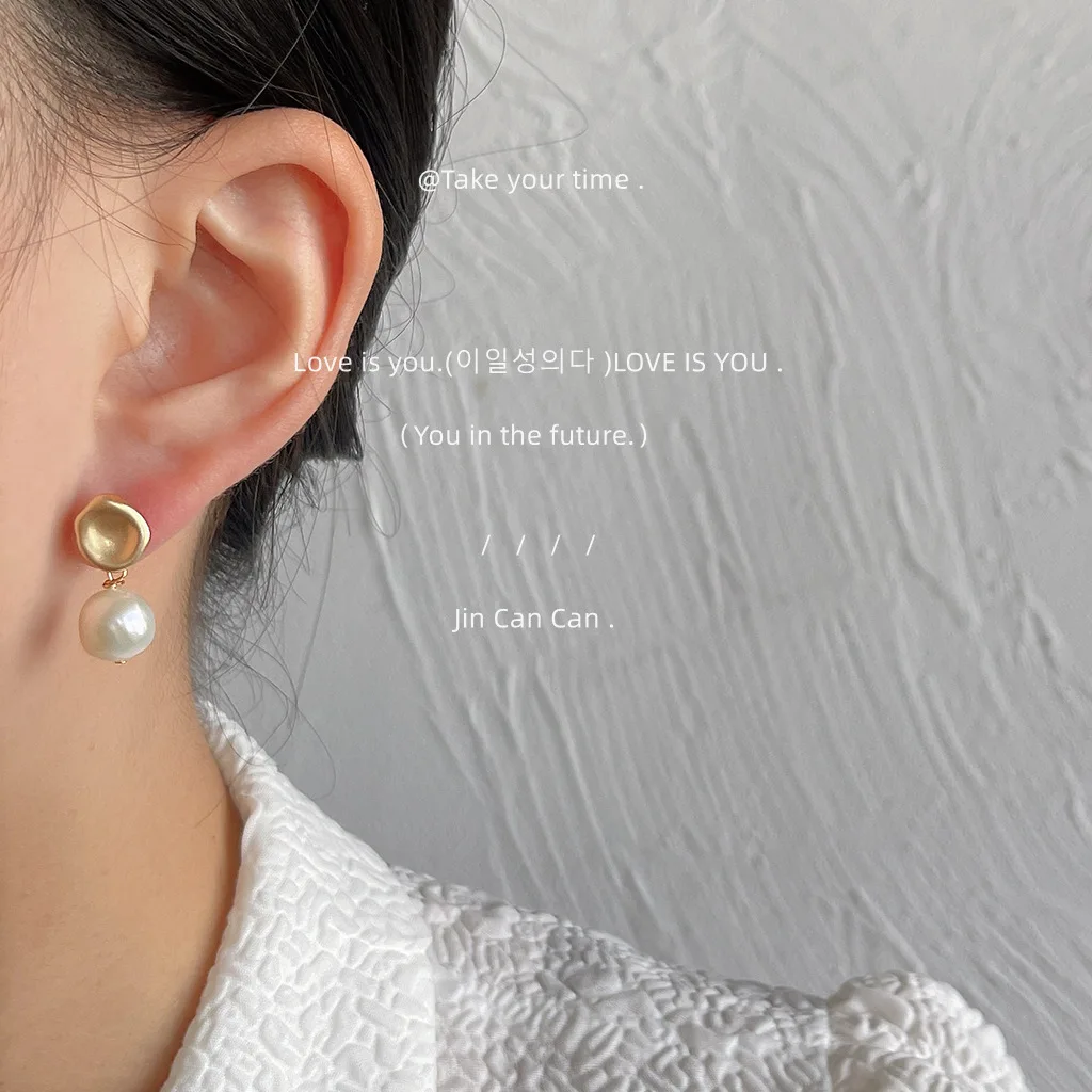 Best Sell Trendy Baroque Freshwater Pearl 14K Gold Filled Female Tassels Stud Earrings Jewelry For Women New Year Gifts 2023