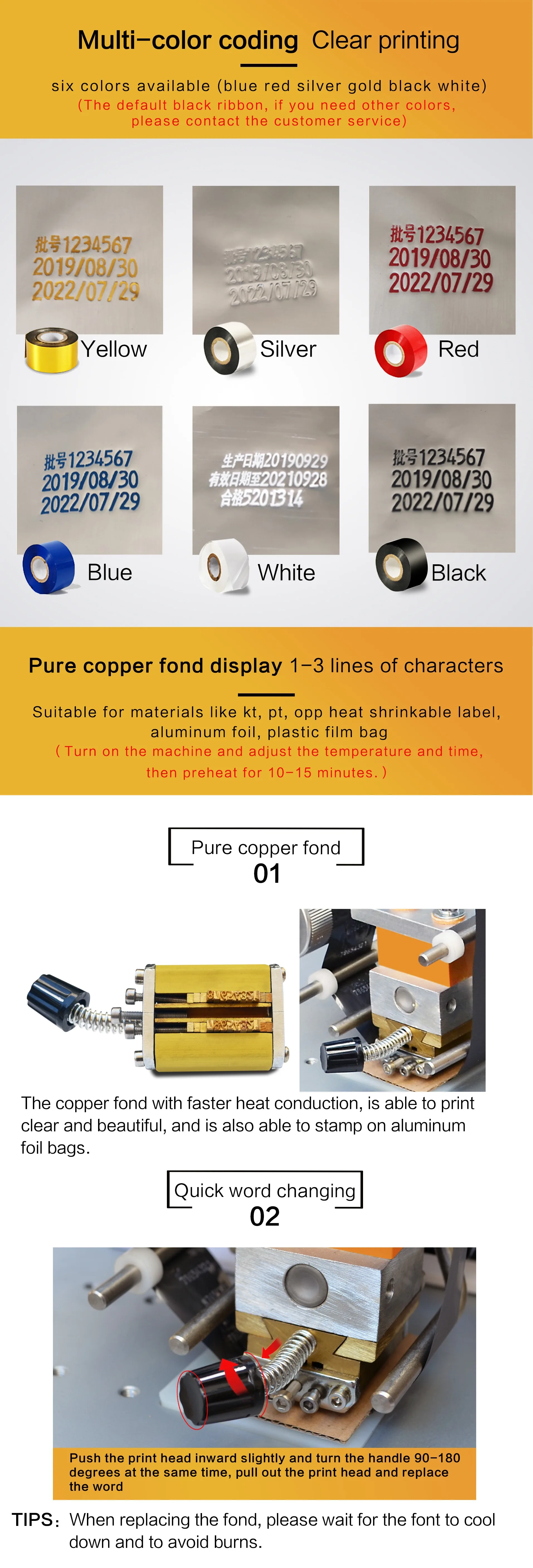 2024 HP Series Automatic Color Ribbon Hot Coding Machine  Carry With You High Quality