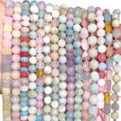 Natural Colorful Morganite Stone Beads Round Rondelle Loose Spacer Gemstone Beads For Jewelry Making DIY Bracelet Necklace 15''