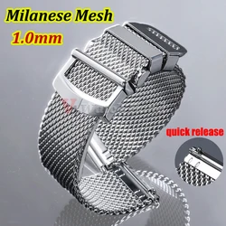 1.0mm Milanese Metal Band for IWC Bracelet for Seiko Mesh Watch Strap for DW 3mm Thickness 20mm 22mm Stainless Steel Wristband