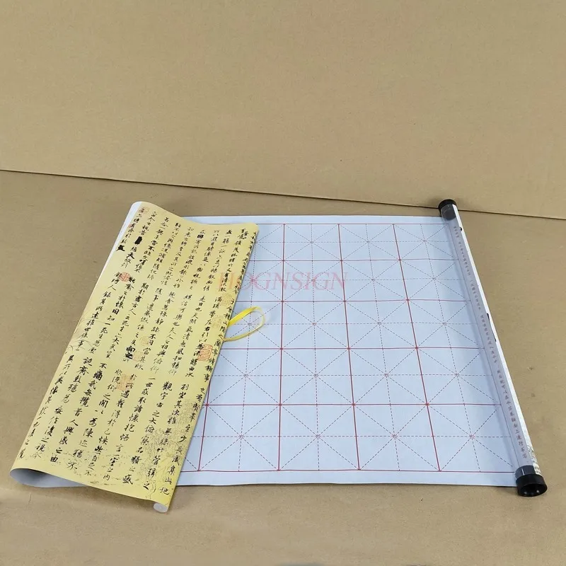 reusable notebook ， Water writing cloth Gift Reusable Chinese Magic Cloth Water Paper Calligraphy Fabric Book Notebook