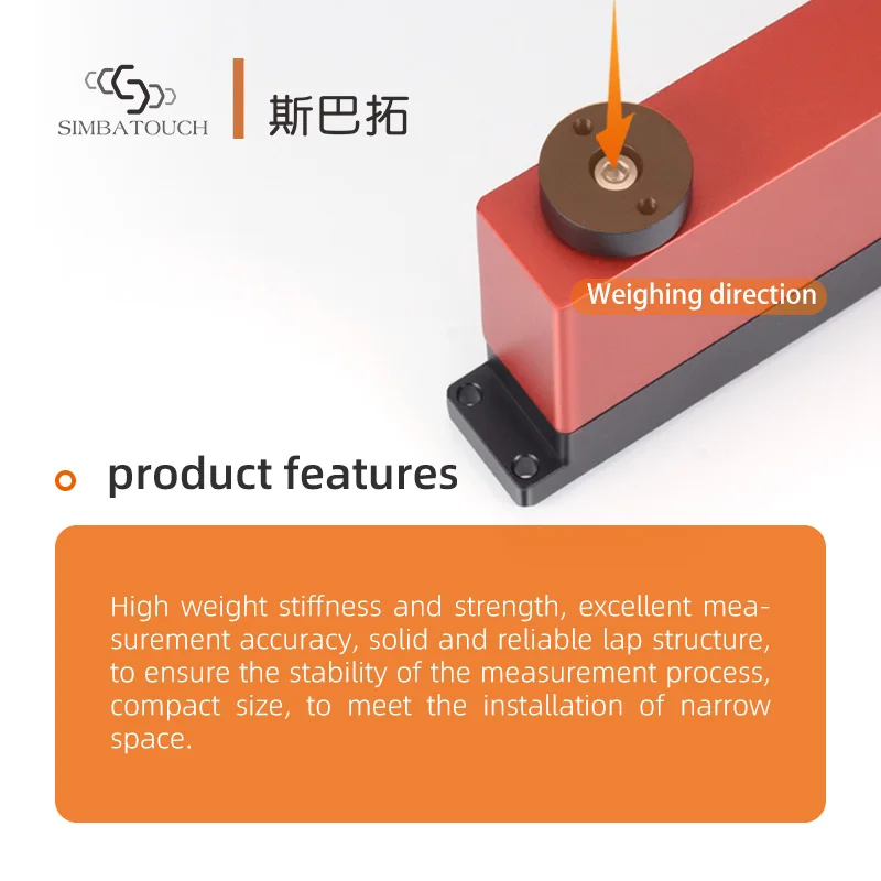 MAF SIMBATOUCH Force Sensor 10g 20g 50g 100g Single Point Shear Beam Load Cells Weighing Transducer C3 Tension Pressure Aluminum