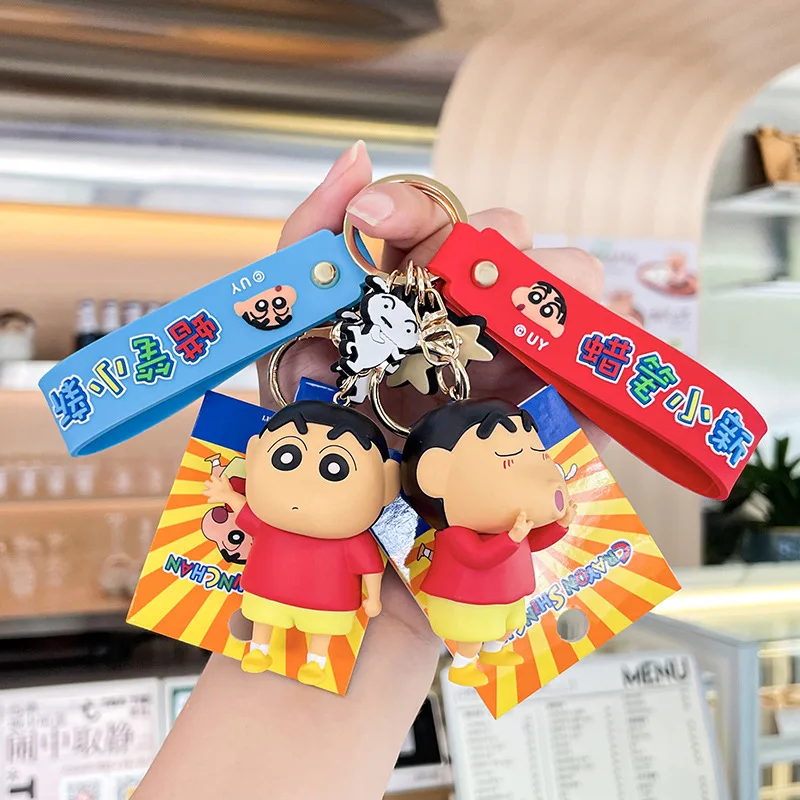 

miniso Keychains, car hangers, exquisite bags, key chains, pendants, high-end and fashionable gifts