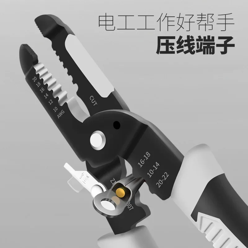 Multifunctional Universal Wire Stripping Pliers Professional Electrician Anti Slip Maintenance Durable Hardware Tool