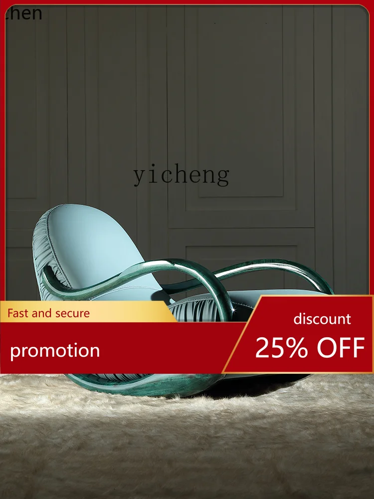 

YFY Light Luxury Art Recliner Rocking Chair Solid Wood Genuine Leather Fashion Leisure Couch