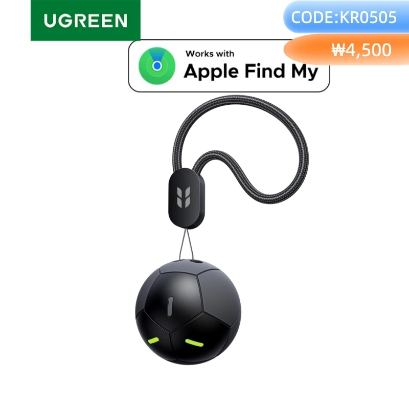 UGREEN FineTrack Smart Finder GPS Tracker for iOS Apple Find My | 5-Year Battery Life | IP68 Waterproof | Soccer Ball Design
