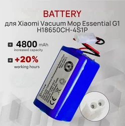2025 4800mAh 4S1P Li-ion Battery RS-RT900866 CMICR18650F5 For Rowenta Tefal Explorer Serie 20 40 Robot Vacuum Cleaner