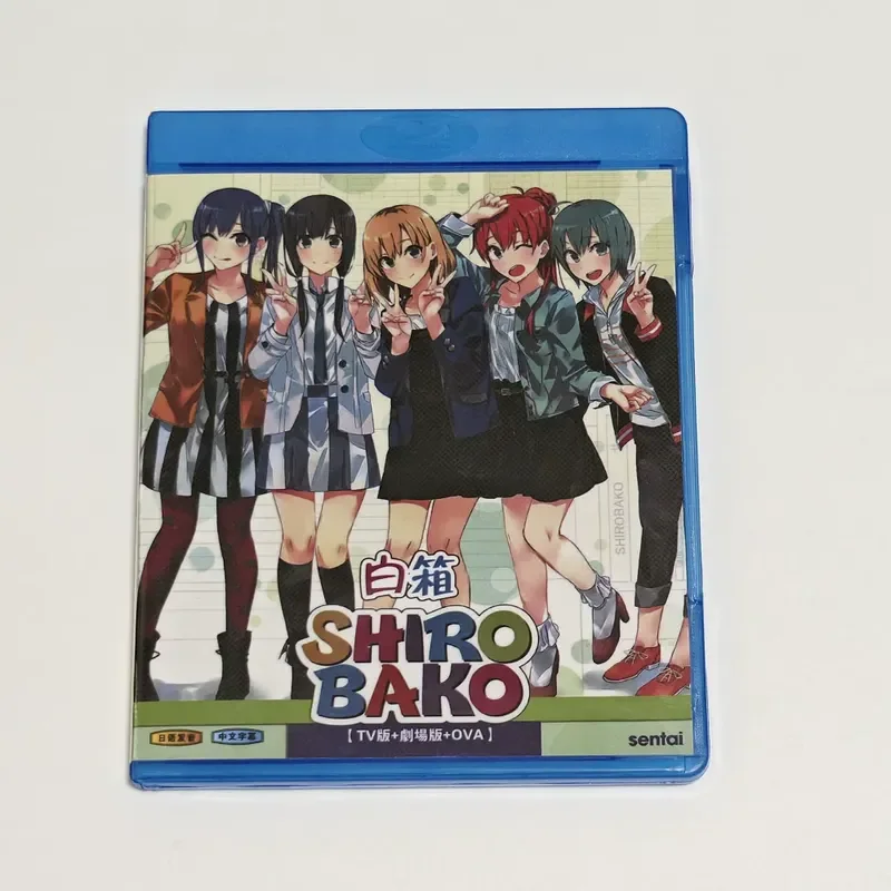 

Blu-ray BD Disc Box White Box Disc Storage Box