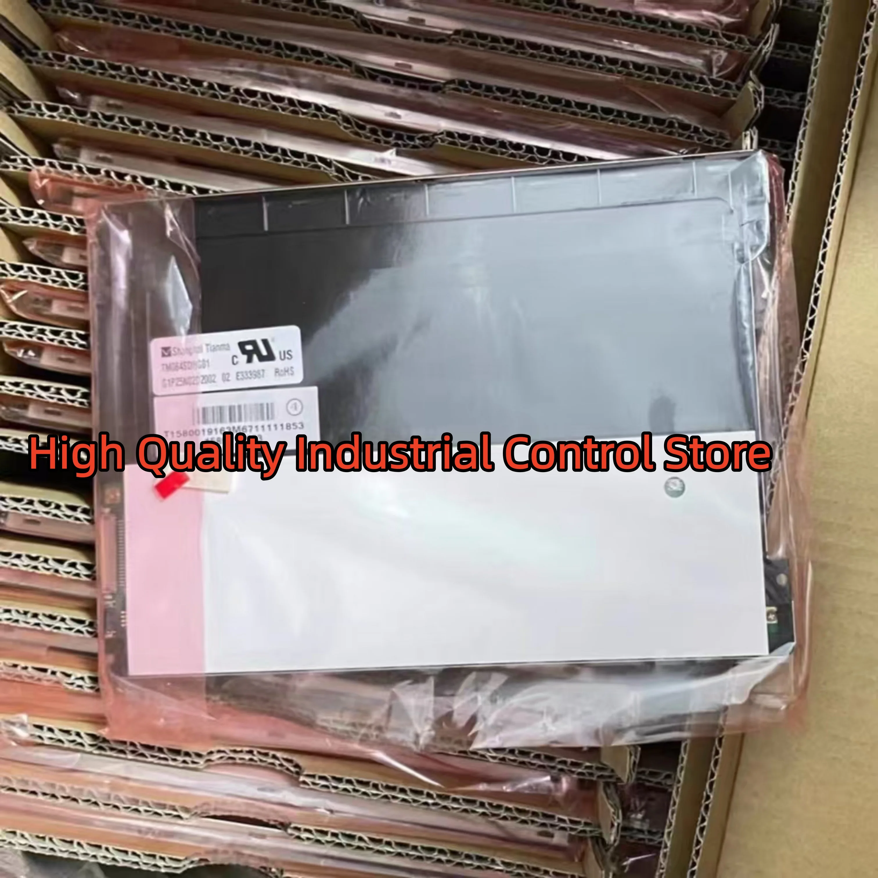 

Liquid crystal display (LCD) screen TM084SDHG01 TM104SDH01 new in box