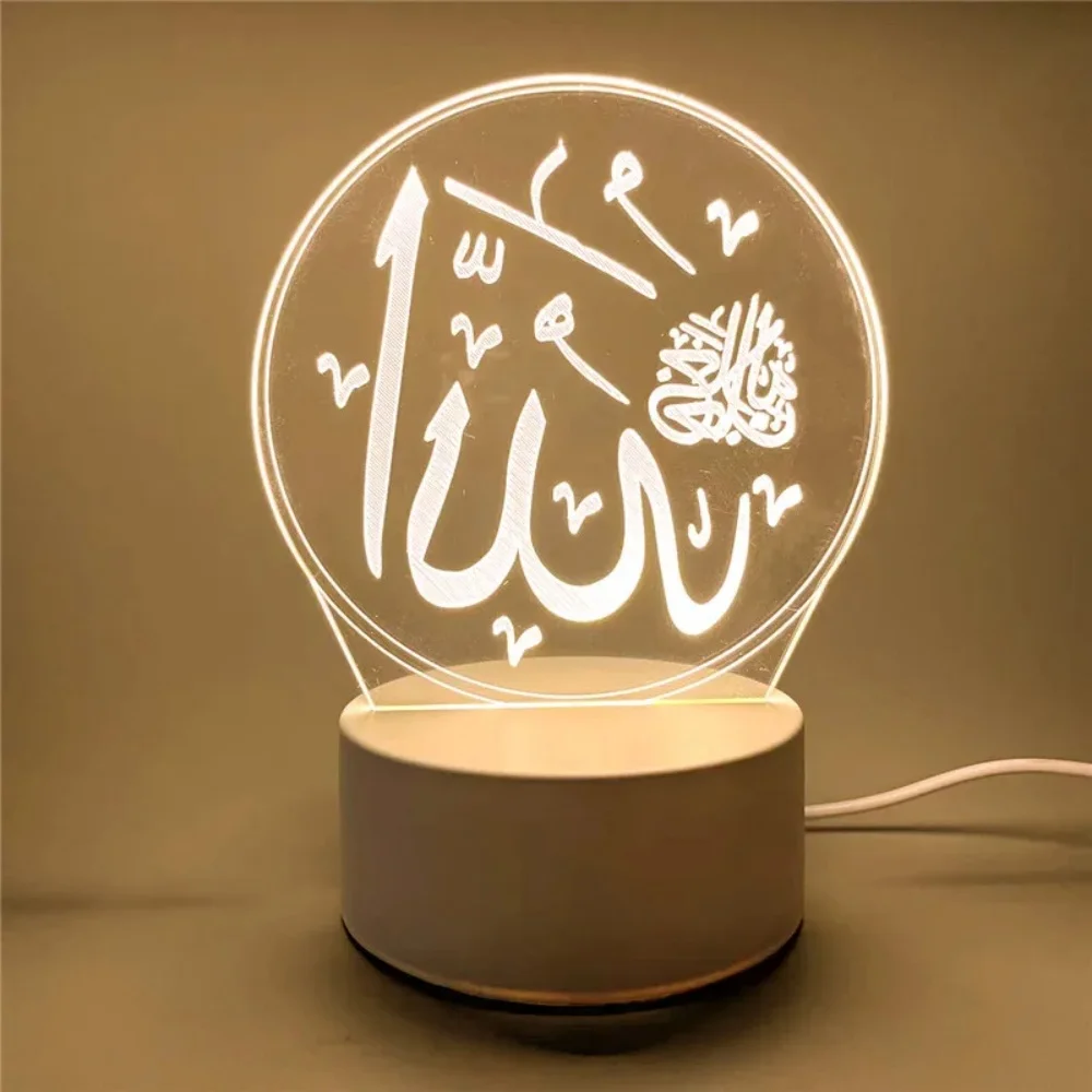 LED Night Light Eid Mubarak 3D Table Ornament USB Operated Wedding Party Holiday Lighting Ramadan Decorations 2026 Room Decor