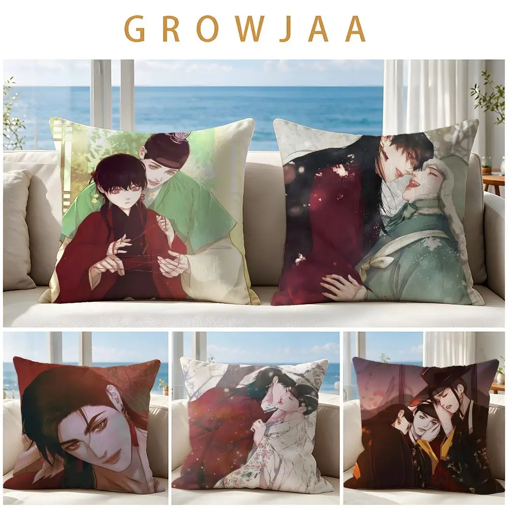 Manhwa Ghost Nocturne Cushion Cover Throw Pillow Short Plush Fresh Natural Cushion for Living Room Sofa Ornament Present Gift