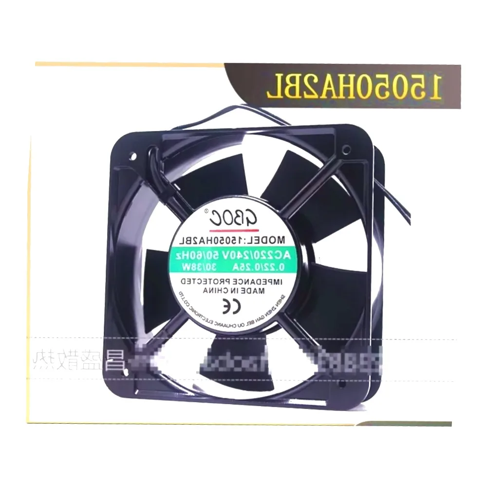 GBOC 15050HA2BL  220/240V 0.25A 120x120x50mm 2-Wire  Cooling Fan